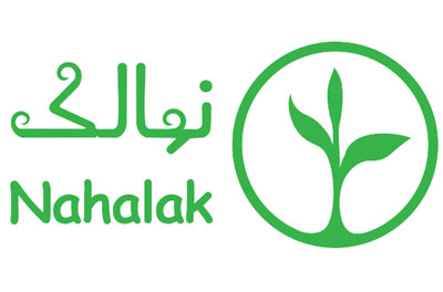 لیست محصولات نهالک