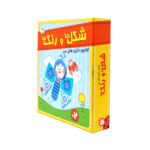 بازی آموزشی شکل ها و رنگ ها