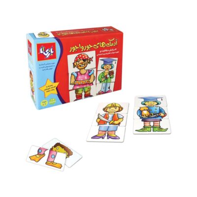 بازی آدمک های جورواجور