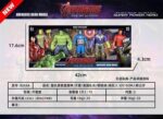 اکشن فیگور Avengers