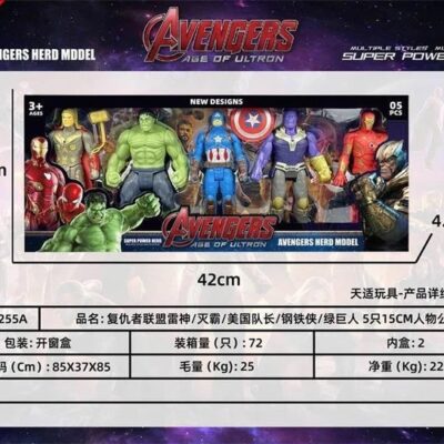اکشن فیگور Avengers