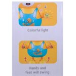 اسباب بازی خرس