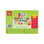 بازی قوقولی قوقول