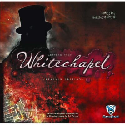 بازی نامه هایی از وایت چپل