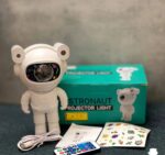 چراغ خواب کهکشانی