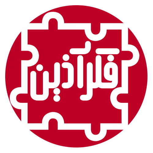 لوگو فکر آذین