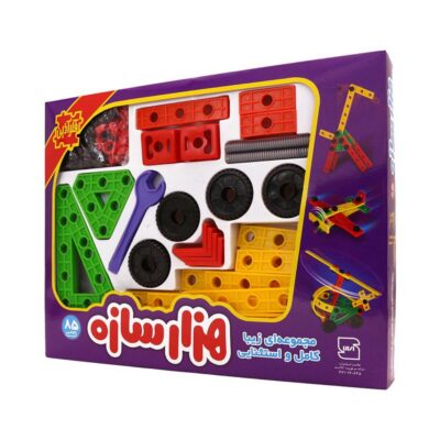 بازی هزار سازه