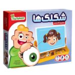 جورچین آهنربایی شکلک ها