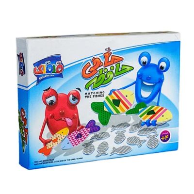 بازی ماهی حافظه