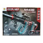 تفنگ شارژی رگباری