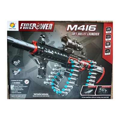 تفنگ شارژی رگباری