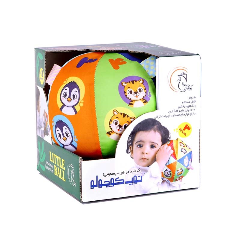 toop-louchoolo توپ نرم برای نوزاد