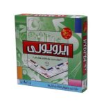 بازی ایروپولی