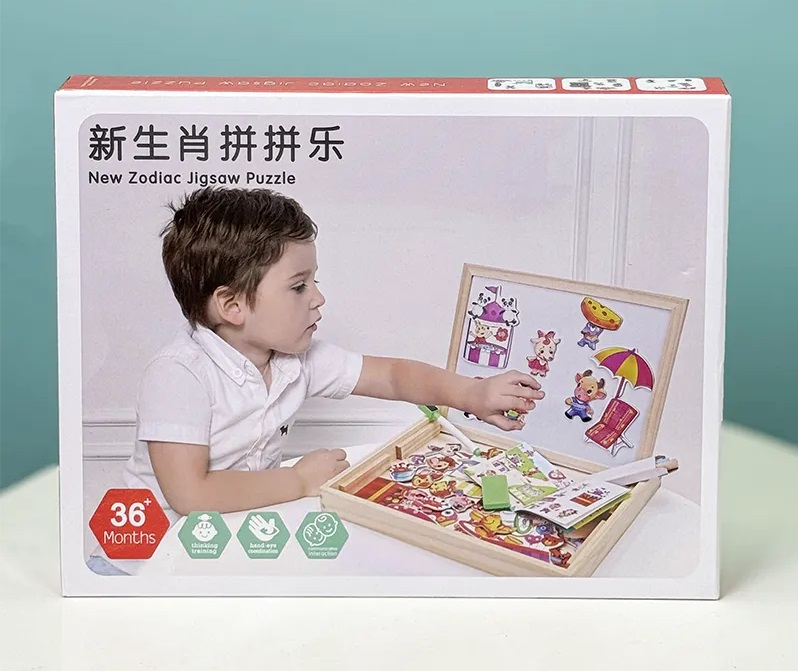 jorchin-choubi-kodak جورچین چوبی کودک