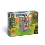 لگو ماینکرافت کوچک