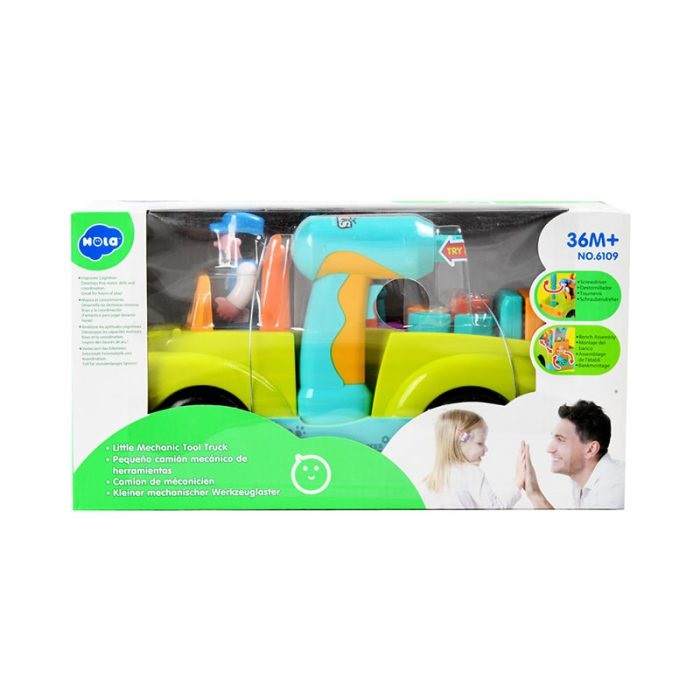 ماشین ابزار هولی تویز