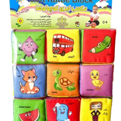 مکعب ابری نی نی کوچولو