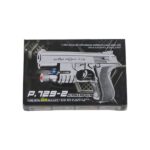 کلت ساچمه ای پلاستیکی