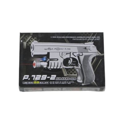 کلت ساچمه ای پلاستیکی